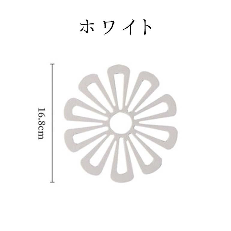 鍋敷き おしゃれ 北欧 代用  フラワーモチーフ 花柄 鍋敷 鍋しき 花形 耐熱 キッチン カフェ コースター 耐熱パッド 雑貨 小物 かわいい インテリア  送料無料｜baris｜10