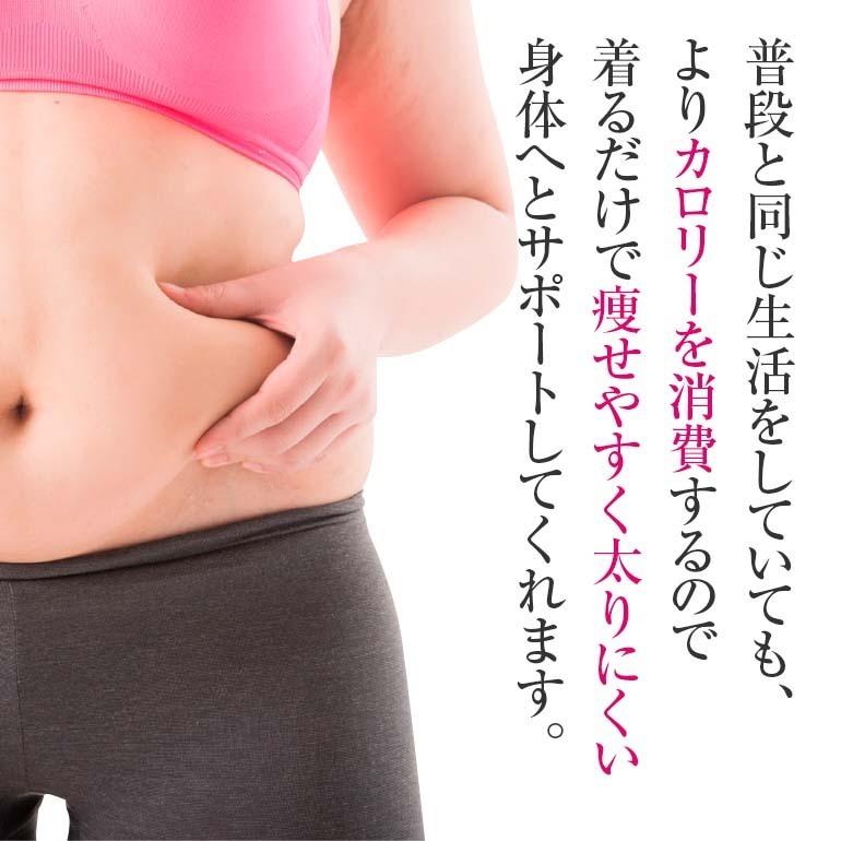 加圧インナー ボディシェイパー ボディスーツ レディース 加圧 着圧 シャツ インナー バストアップ くびれ美人 ダイエット 背中の肉 送料無料 | ブランド登録なし | 08