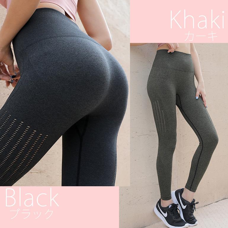 レディース レギンス 美尻 スポーツウェア ヒップアップ 美脚 着圧
