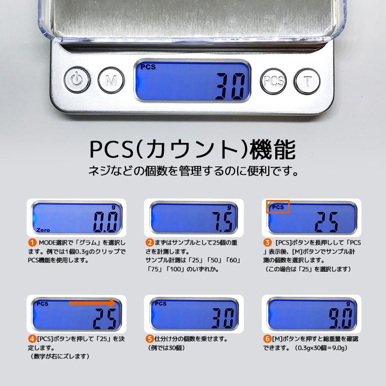 デジタルスケール 料理用はかり 計り キッチン 電子秤 デジタルスケール 料理用はかり 計り キッチン 電子秤