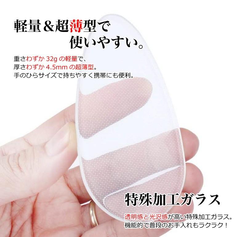 かかと 角質除去 角質リムーバー かかと削り かかと磨き フットケア 清潔 角質取り ヤスリ ファイブ 美容グッズ ガラス製 ガラス 角質ケア 送料無料 Mdmd Baris 通販 Yahoo ショッピング