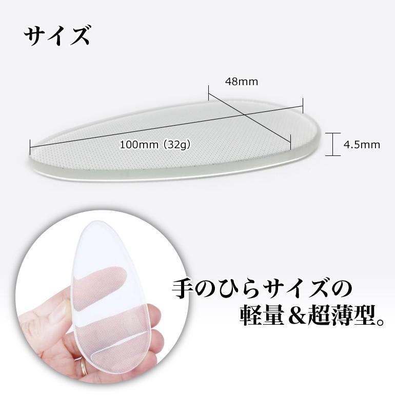 かかと 角質除去 角質リムーバー かかと削り かかと磨き フットケア 清潔 角質取り ヤスリ ファイブ 美容グッズ ガラス製 ガラス 角質ケア 送料無料 Mdmd Baris 通販 Yahoo ショッピング