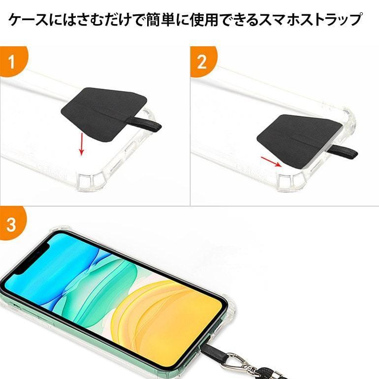 スマホストラップ 取り付け 携帯ストラップ 肩掛け 首掛け 斜めがけ スマホショルダー スマホホルダー ネックストラップ 落下防止 紛失防止 アウトドア 送料無料 Ms01 Baris 通販 Yahoo ショッピング