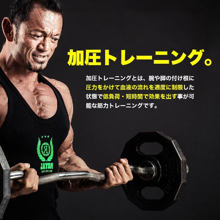 加圧シャツ ダイエット 加圧インナー Tシャツ 半袖 トップス メンズ タンクトップ ノースリーブ 着圧 補正下着 猫背 姿勢矯正 送料無料 | ブランド登録なし | 04