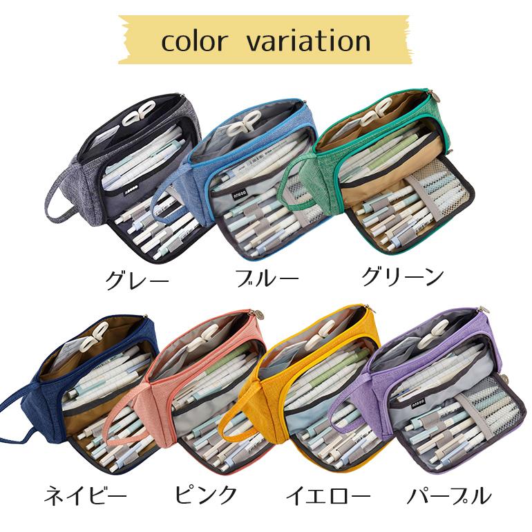 ペンケース 大きめ シンプル 大容量 コンパクト マチ付き 三角 ダブルファスナー コスメポーチ 小物入れ 多用途 男女兼用 見開き式 取り出しやすい 送料無料 | ブランド登録なし | 18