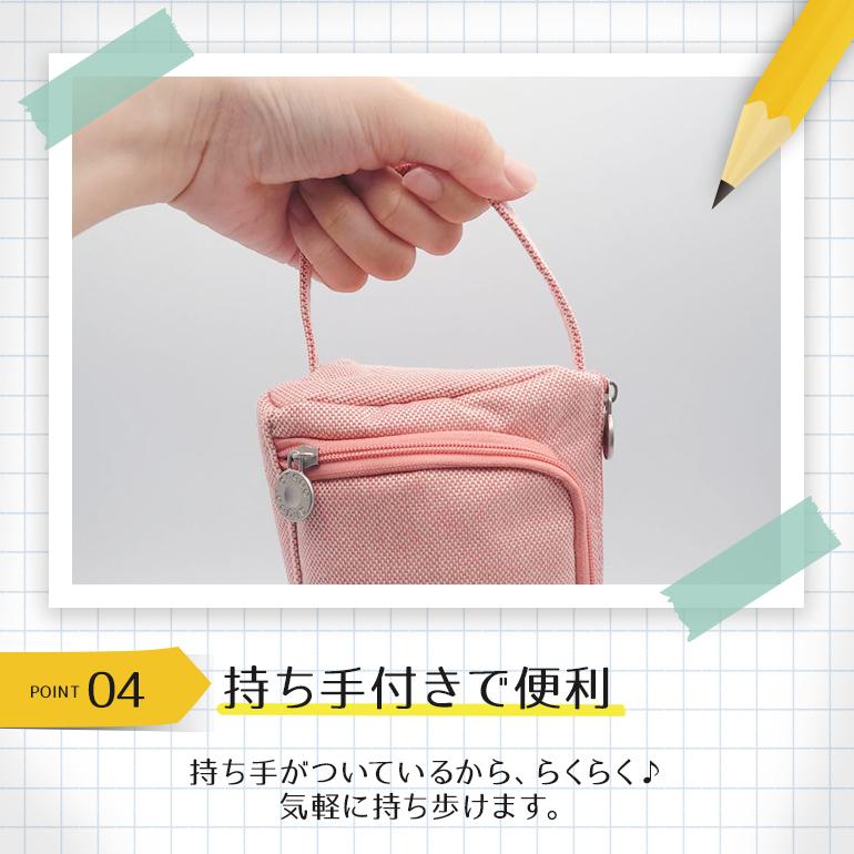 ペンケース 大きめ シンプル 大容量 コンパクト マチ付き 三角 ダブルファスナー コスメポーチ 小物入れ 多用途 男女兼用 見開き式 取り出しやすい 送料無料 | ブランド登録なし | 13