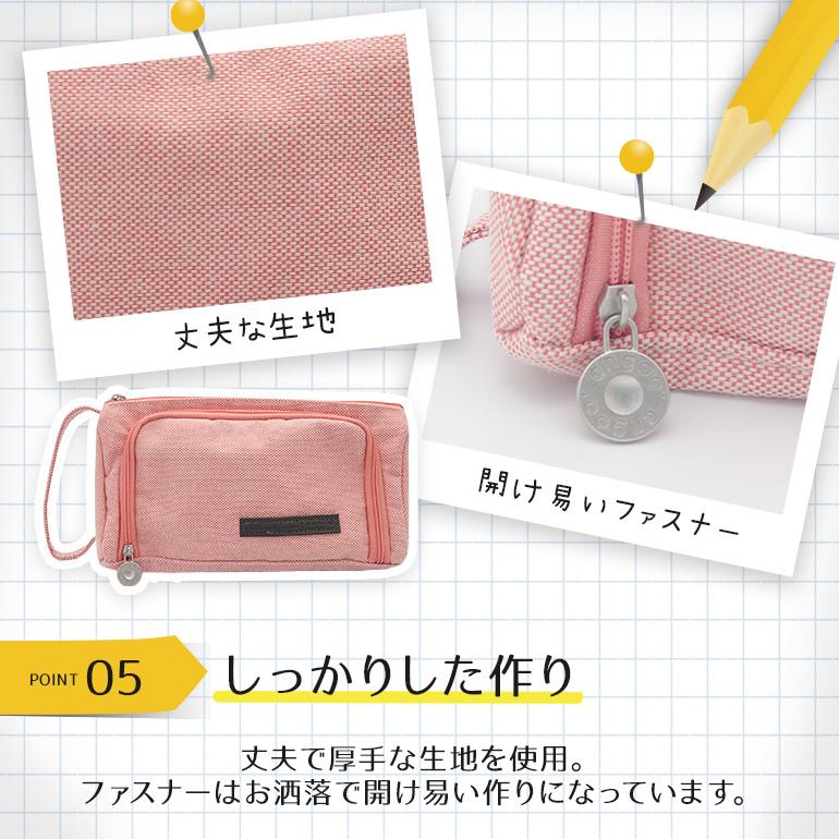 ペンケース 大きめ シンプル 大容量 コンパクト マチ付き 三角 ダブルファスナー コスメポーチ 小物入れ 多用途 男女兼用 見開き式 取り出しやすい 送料無料 | ブランド登録なし | 14