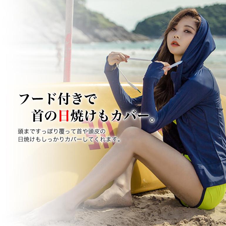 FORME ブラウンフード付きラッシュガード FORME ブラウンフード付きラッシュガード テディショップ