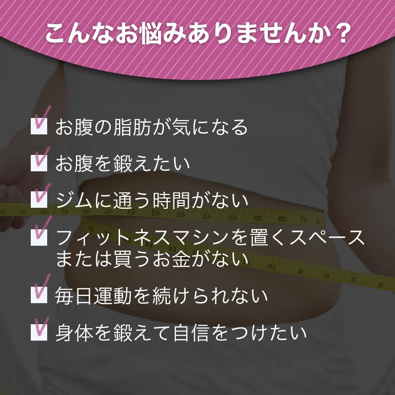 腹筋ローラー 静音 アブローラー アブホイール エクササイズローラー 腹筋 ローラー 体幹 鍛える トレーニング 筋トレ 初心者 おすすめ 家トレ 送料無料 | ブランド登録なし | 04