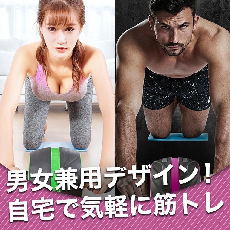腹筋ローラー 静音 アブローラー アブホイール エクササイズローラー 腹筋 ローラー 体幹 鍛える トレーニング 筋トレ 初心者 おすすめ 家トレ 送料無料 | ブランド登録なし | 06