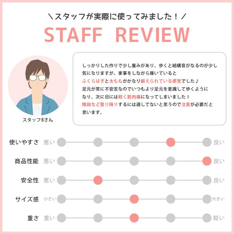 ダイエット 体幹 骨盤 オフィス おうち時間 美脚 レディース  チャーミーサンダル  フィットネスサンダル バランス ストレッチ シェイプアップ メンズ 送料無料 | ブランド登録なし | 15
