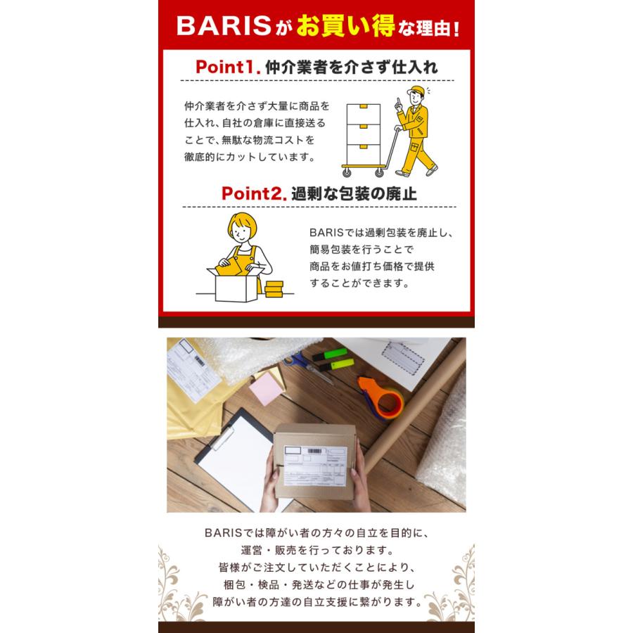 ダイエット 体幹 骨盤 オフィス おうち時間 美脚 レディース  チャーミーサンダル  フィットネスサンダル バランス ストレッチ シェイプアップ メンズ 送料無料 | ブランド登録なし | 19