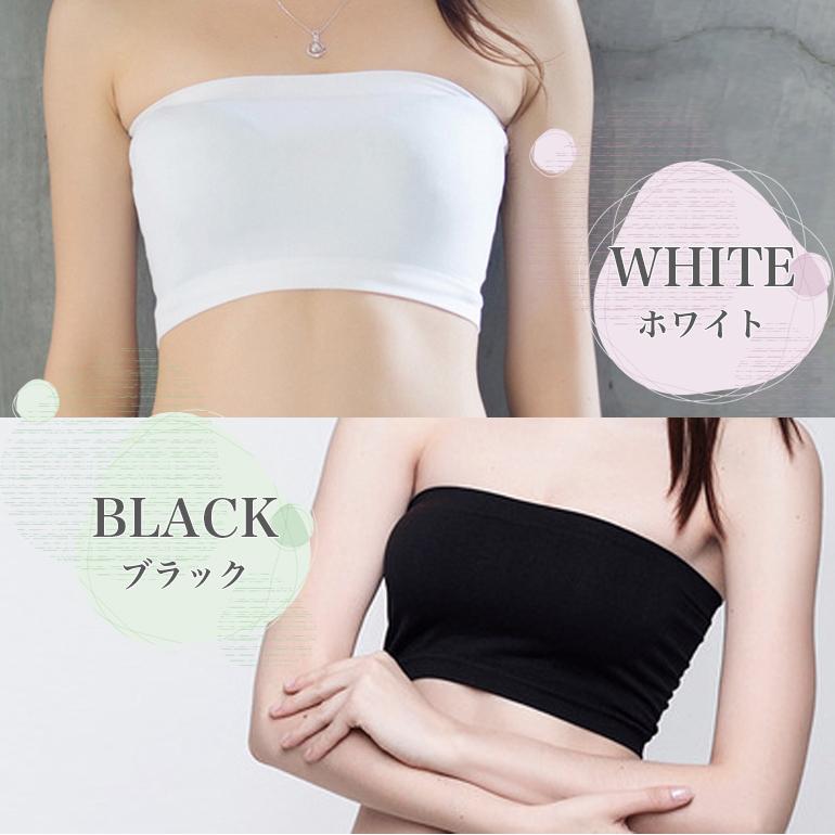 チューブトップブラ ベアトップ 見せブラ インナー ストラップレス ストレッチ素材 ずり落ちない シンプル 無地 インナー 肌着 送料無料 | ブランド登録なし | 06