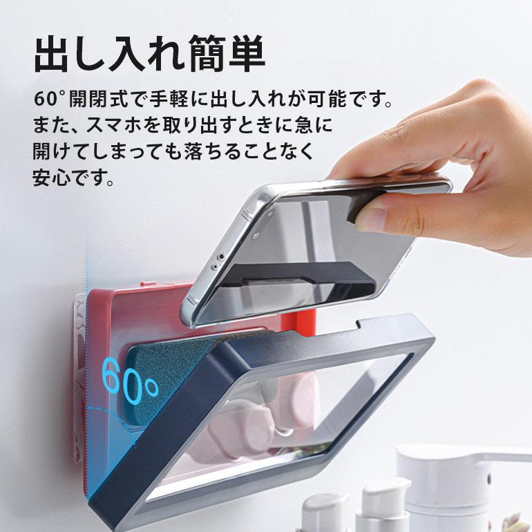 防水スマホホルダー アイフォンホルダー お風呂 壁掛け 壁掛けスマホスタンド 防水 防滴 出し入れ簡単 簡単取り付け 穴あけ不要 ネイビー ホワイト 送料無料 :spbath0513:BARIS - 通販 - Yahoo!ショッピング 防水スマホホルダー アイフォンホルダー お風呂 壁掛け 壁掛けスマホスタンド 防水 防滴 出し入れ簡単 簡単取り付け 穴あけ不要 ネイビー ホワイト 送料無料 :spbath0513:BARIS - 通販 - Yahoo!ショッピング