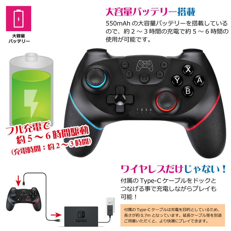 Switch対応コントローラー Nintendo Switch Proコントローラー Lite対応 プロコン交換 振動 ゲーム スイッチ Pc対応 ワイヤレス ジャイロセンサー Turbo機能 Switchctrl1006 Baris 通販 Yahoo ショッピング