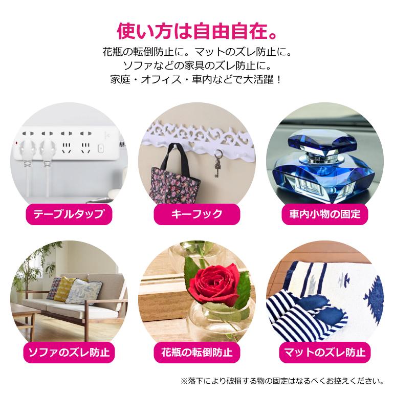 魔法のテープ 水洗い可能 透明両面テープ 幅3cmX長さ3m 粘着 繰り返し