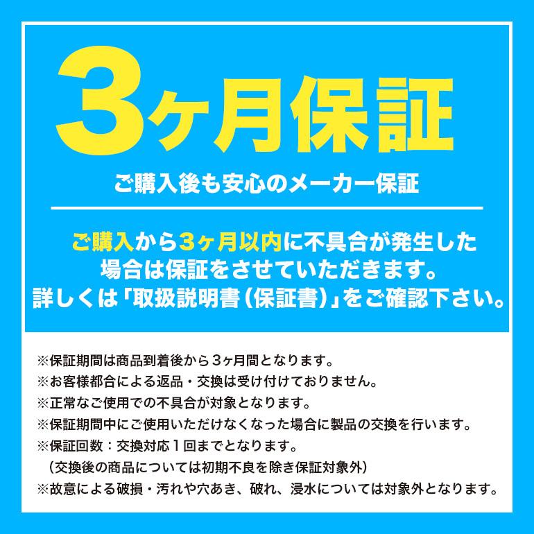 ザ・除菌バスター 充電 USB 充電式 軽量 コードレス 室内 車内 オフィス デスク ウイルス対策 スプレーガン アルコール噴霧用 除菌スプレー 送料無料｜baris｜06