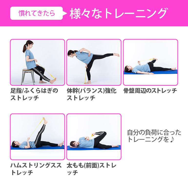 イカ足 トレーニングチューブ ストレッチバンド トレーニング フィットネス バンド エクササイズ 切れない 脚 脚やせ 足首 ダイエット リハビリ 母の日 送料無料 | ブランド登録なし | 15