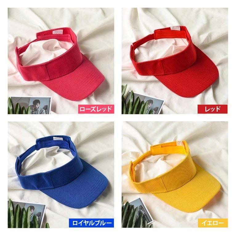 メンズ レディースサンバイザー スポーツ 運動 アウトドア 男女兼用 シンプル ランニングキャップ キャップ 日除け 紫外線対策 送料無料 | ブランド登録なし | 07