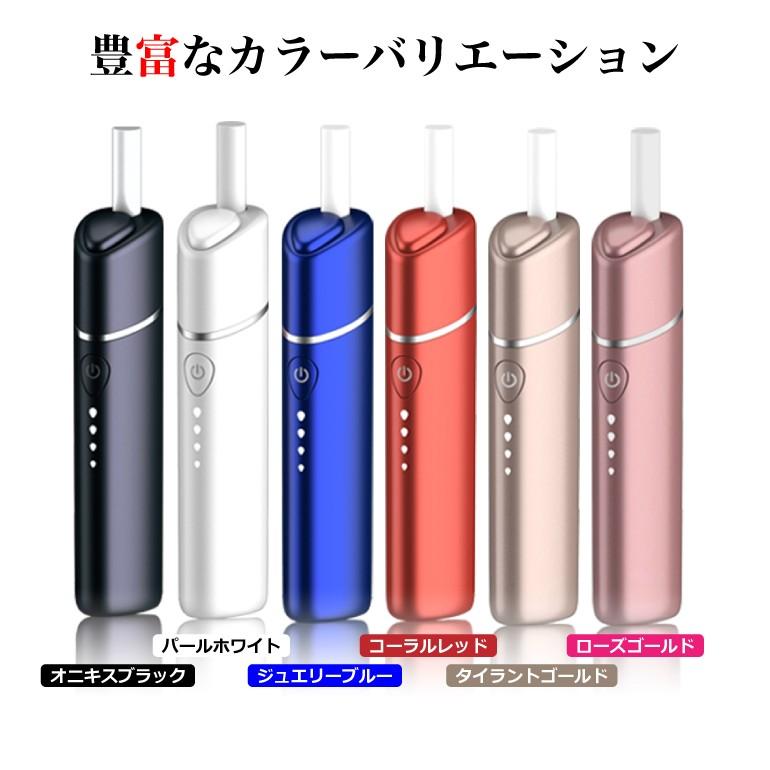 アイコス 互換機 Iqos 互換 40本 連続吸引 互換機 加熱式たばこ 電子タバコ チェーンスモーク 振動 アイコス3 Iqos3 マルチ 新型 送料無料 Y1uwoo Baris 通販 Yahoo ショッピング