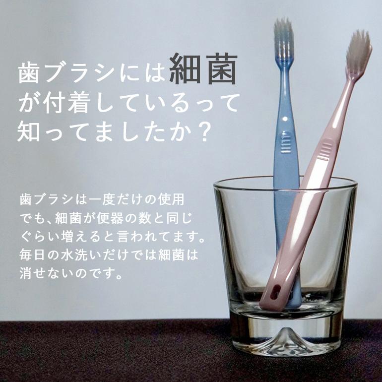 歯ブラシ除菌器 壁掛け コンパクト 充電式 紫外線 UV-C 歯ブラシホルダー 旅行 デンタルケア 自動除菌 歯ブラシ除菌庫 USB充電 歯磨き粉ディスペンサー 送料無料 | ブランド登録なし | 03