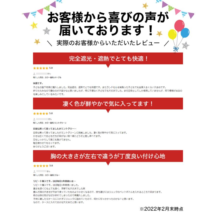 品質保証 折りたたみ傘 軽量 メンズ 大きい 子供 おすすめ 最強 レディース かわいい ブランド 折り畳み傘 撥水 風に強い 丈夫 晴雨 中学生 送料無料 Aynaelda Com