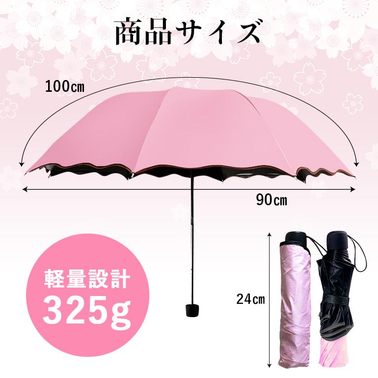 折りたたみ傘 軽量 メンズ 大きい 子供 メンズ おすすめ 軽量 最強 レディース かわいい ブランド 折り畳み傘 撥水 風に強い 丈夫 晴雨 中学生 送料無料 Ymym Baris 通販 Yahoo ショッピング