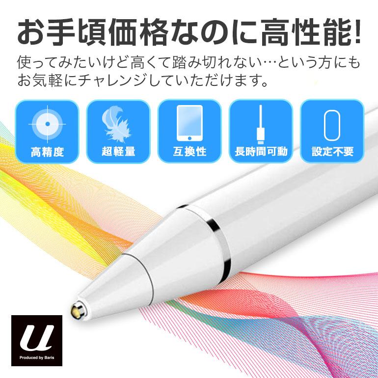 Xiaomipad6pro箱付き128G 8+gen1メモリ8G+スタイラスペン Xiaomipad6pro箱付き128G 8+gen1メモリ8G+スタイラスペン