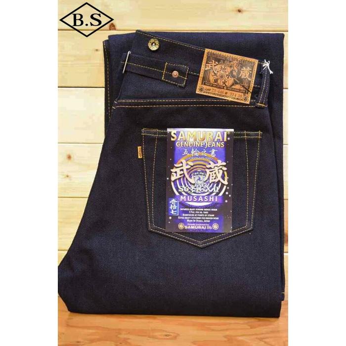 サムライジーンズ ジーンズ SAMURAIJEANS S634GX-2 17oz 武蔵 :16601