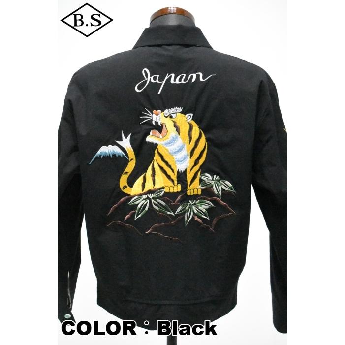 アトラクションズ Attractions アウター Lot.774 Souvenir Cotton Jacketの画像