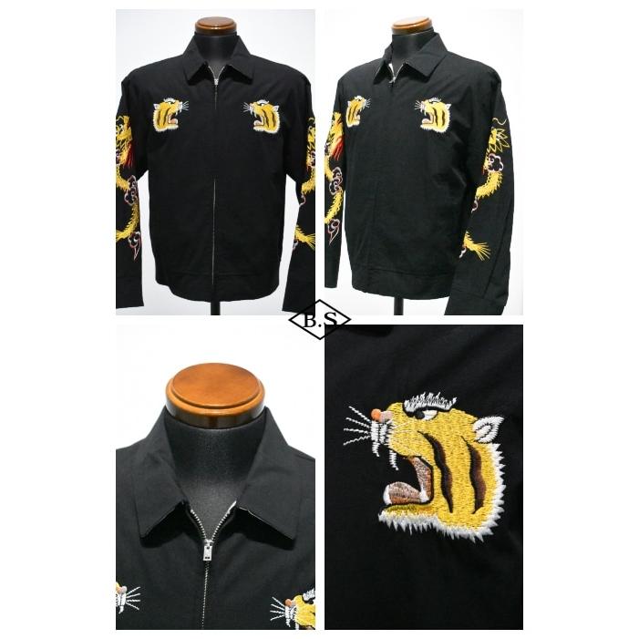 アトラクションズ Attractions アウター Lot.774 Souvenir Cotton Jacketの画像