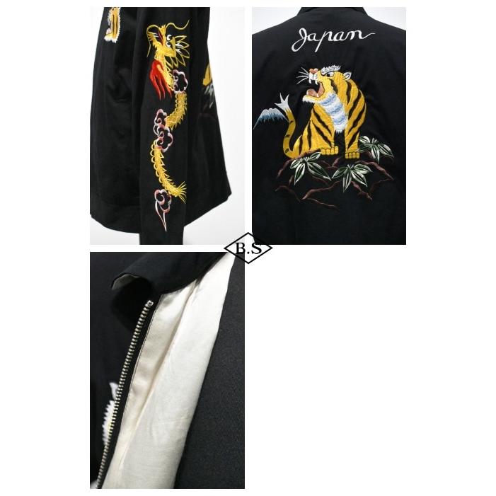 アトラクションズ Attractions アウター Lot.774 Souvenir Cotton Jacketの画像