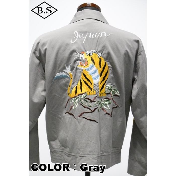 アトラクションズ Attractions アウター Lot.774 Souvenir Cotton Jacketの画像