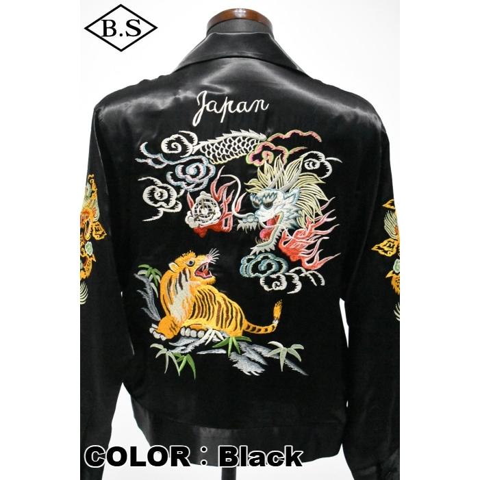 アトラクションズ Attractions アウター Lot.873 Souvenir Rayon Jacketの画像