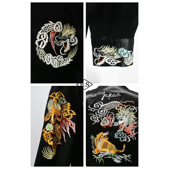 アトラクションズ Attractions アウター Lot.873 Souvenir Rayon Jacketの画像