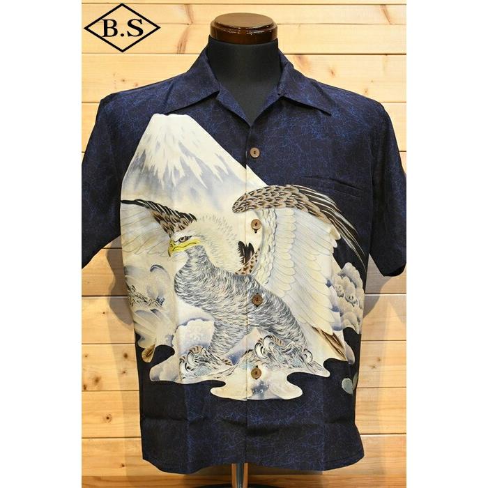 サンサーフ アロハシャツ SUN SURF SS38850 Early 1950s Style Fuji