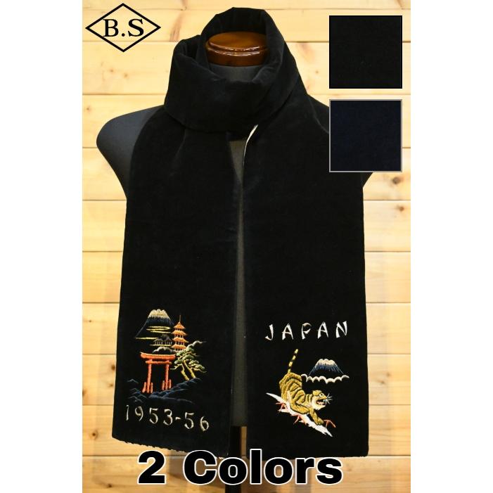 TAILOR TOYO テーラー東洋 マフラー TT02774 VELVETEEN WINTER SCARF