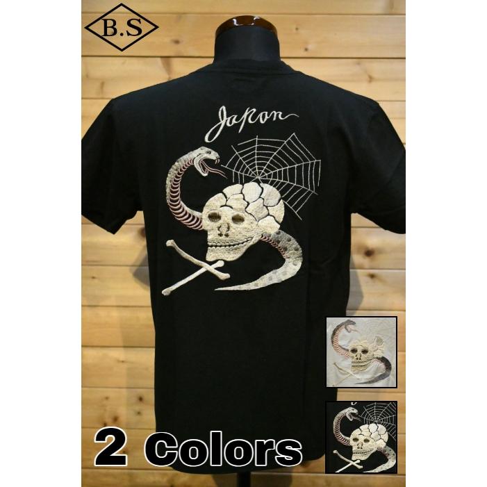 TAILOR TOYO テーラー東洋 Tシャツ TT79393 SUKA POCKET T-SHIRT