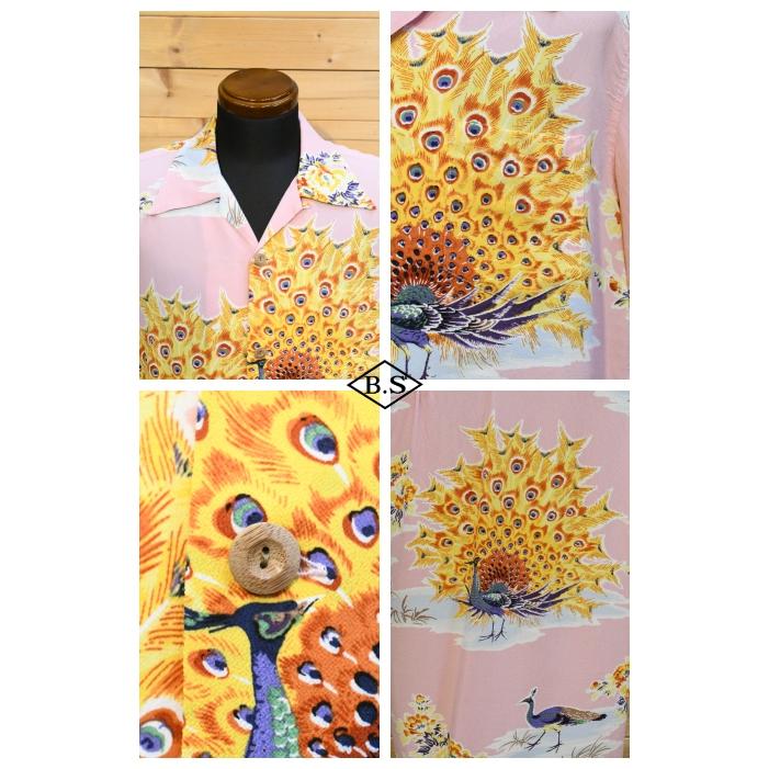SUN SURF サンサーフ アロハシャツ SS39214 RAYON HAWAIIAN SHIRT