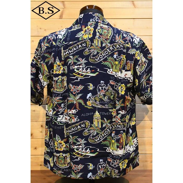 SUN SURF サンサーフ アロハシャツ SS39272 SPECIAL EDITION “HAWAIIAN