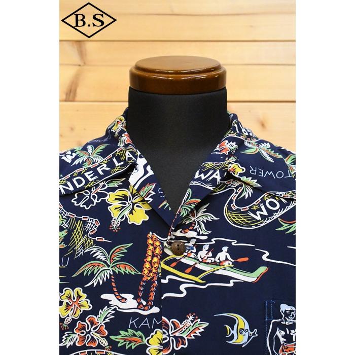 SUN SURF サンサーフ アロハシャツ SS39272 SPECIAL EDITION “HAWAIIAN