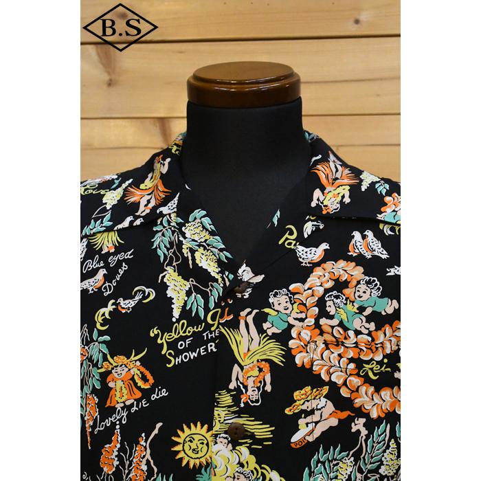 SUN SURF サンサーフ アロハシャツ SS39219 RAYON HAWAIIAN SHIRT