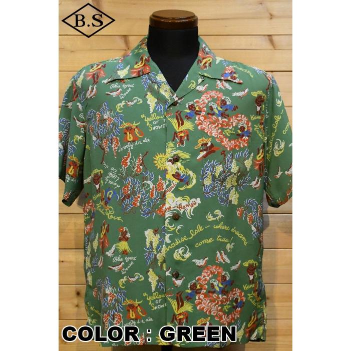 SUN SURF サンサーフ アロハシャツ SS39219 RAYON HAWAIIAN SHIRT