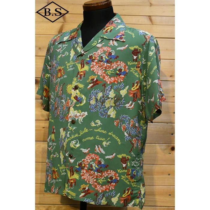 SUN SURF サンサーフ アロハシャツ SS39219 RAYON HAWAIIAN SHIRT