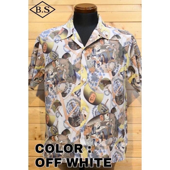 【美品】洋書　THE HAWAIIAN SHIRT   アロハシャツ　サンサーフ SUN SURF サンサーフ アロハシャツ SS39324 × 歌川国芳 SPECIAL