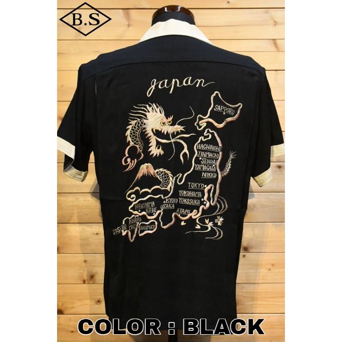 東洋 TT39103 SUKA BOWLING SHIRT XXL 黒 半袖 東洋 TT39103 SUKA BOWLING SHIRT XXL 黒 半袖