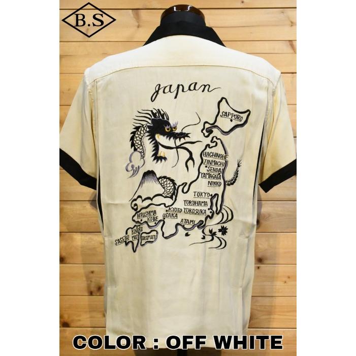 TAILOR TOYO テーラー東洋 アロハシャツ TT39303 SUKA BOWLING SHIRT