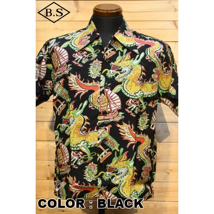 SUN SURF サンサーフ アロハシャツ SS39274 SPECIAL EDITION “DRAGON