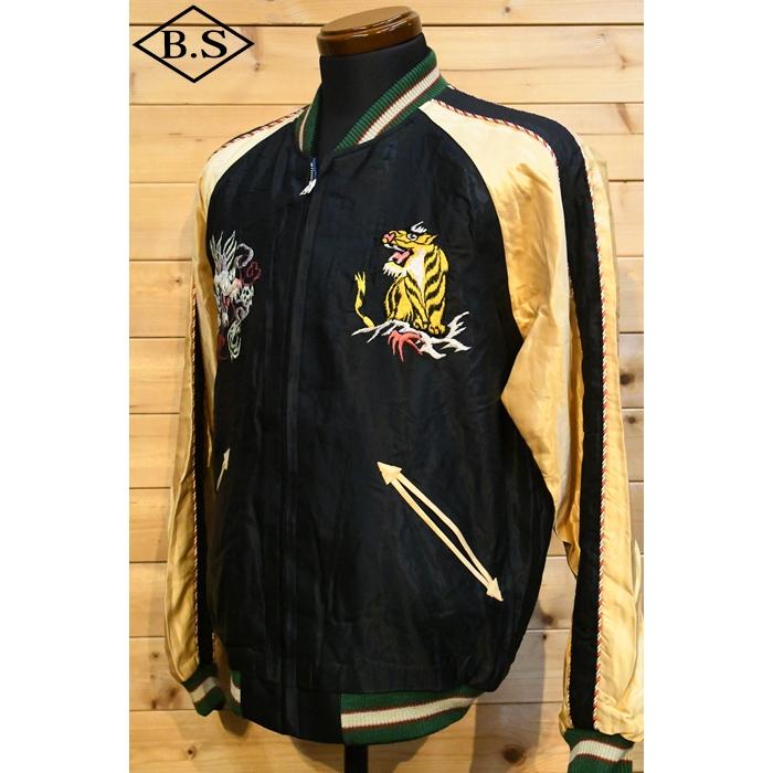 TAILOR TOYO テーラー東洋 スカジャン TT15542-119 Early 1950s