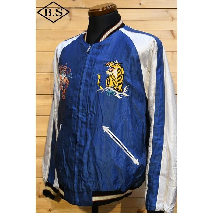 TAILOR TOYO テーラー東洋 スカジャン TT15542-119 Early 1950s Style